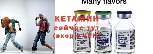 прущие грибы Покачи