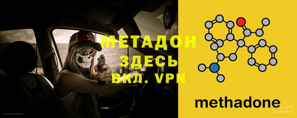 амф Пролетарск