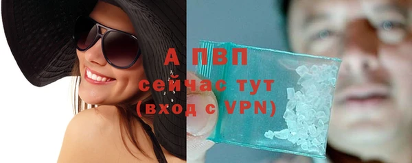 кокаин VHQ Грязовец