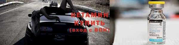 гидропоника Покровск
