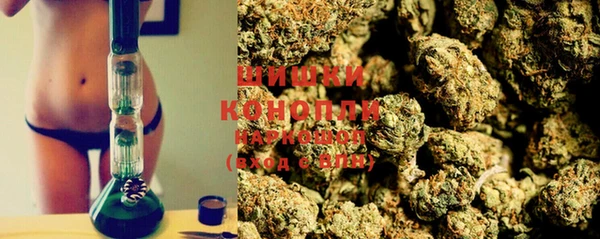 ешки Абинск