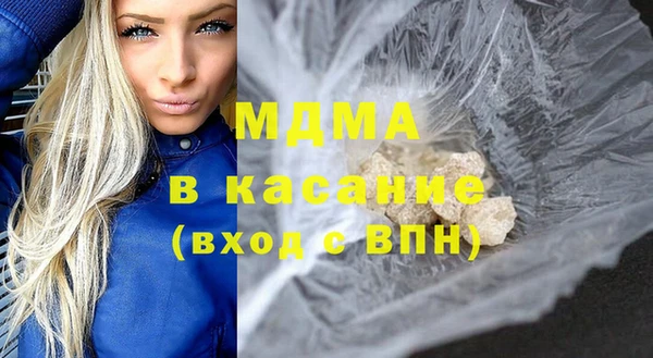 ешки Абинск