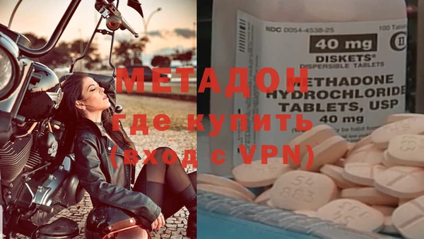 эйфоретик Покров