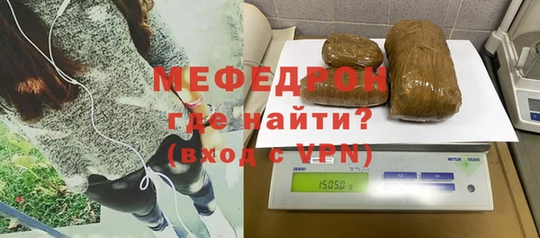 гидропоника Покровск