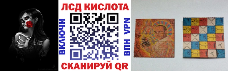 Марки NBOMe 1500мкг  закладки  нарко площадка как зайти  Адыгейск  МЕГА ТОР 