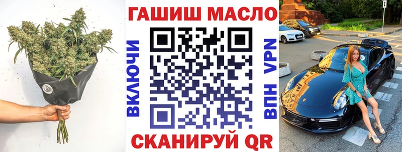 Дистиллят ТГК жижа  Адыгейск 